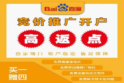 XX行业信息流广告的投放技巧与效果评估